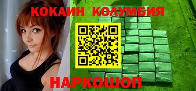 альфа пвп Среднеуральск