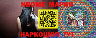 СК Ставрополь
