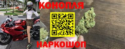 наркотики Тара