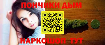 альфа пвп Старая Купавна