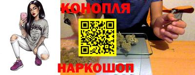 альфа пвп Среднеуральск