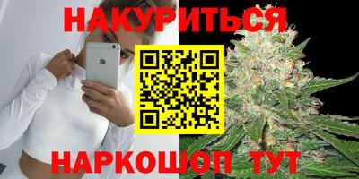 СК Ставрополь