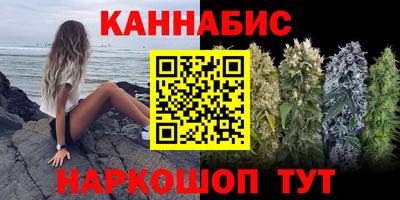 альфа пвп Среднеуральск