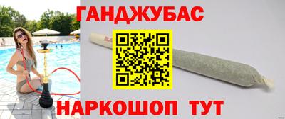 альфа пвп Среднеуральск