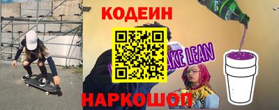 альфа пвп Среднеуральск