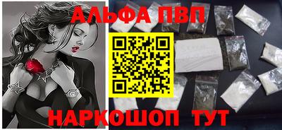 СК Ставрополь