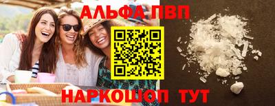 СК Ставрополь