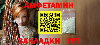 альфа пвп Среднеуральск
