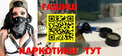 СК Ставрополь