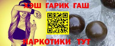 СК Ставрополь