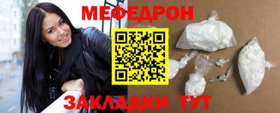 альфа пвп Среднеуральск