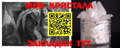 альфа пвп Среднеуральск