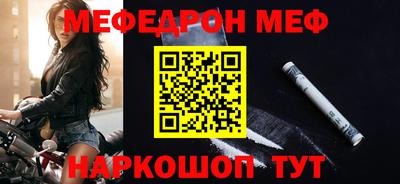 альфа пвп Среднеуральск