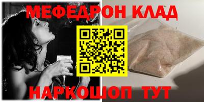 альфа пвп Среднеуральск