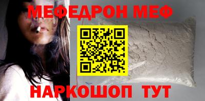 альфа пвп Среднеуральск