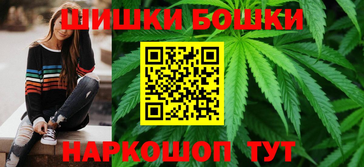 ГАШ Оренбург
